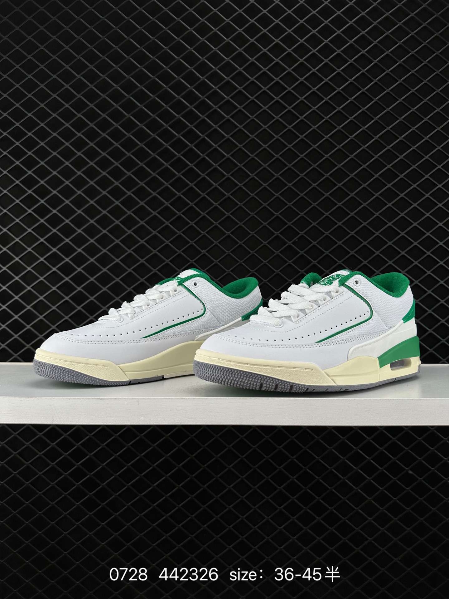 Air Jordan 2/3 Retro AJ